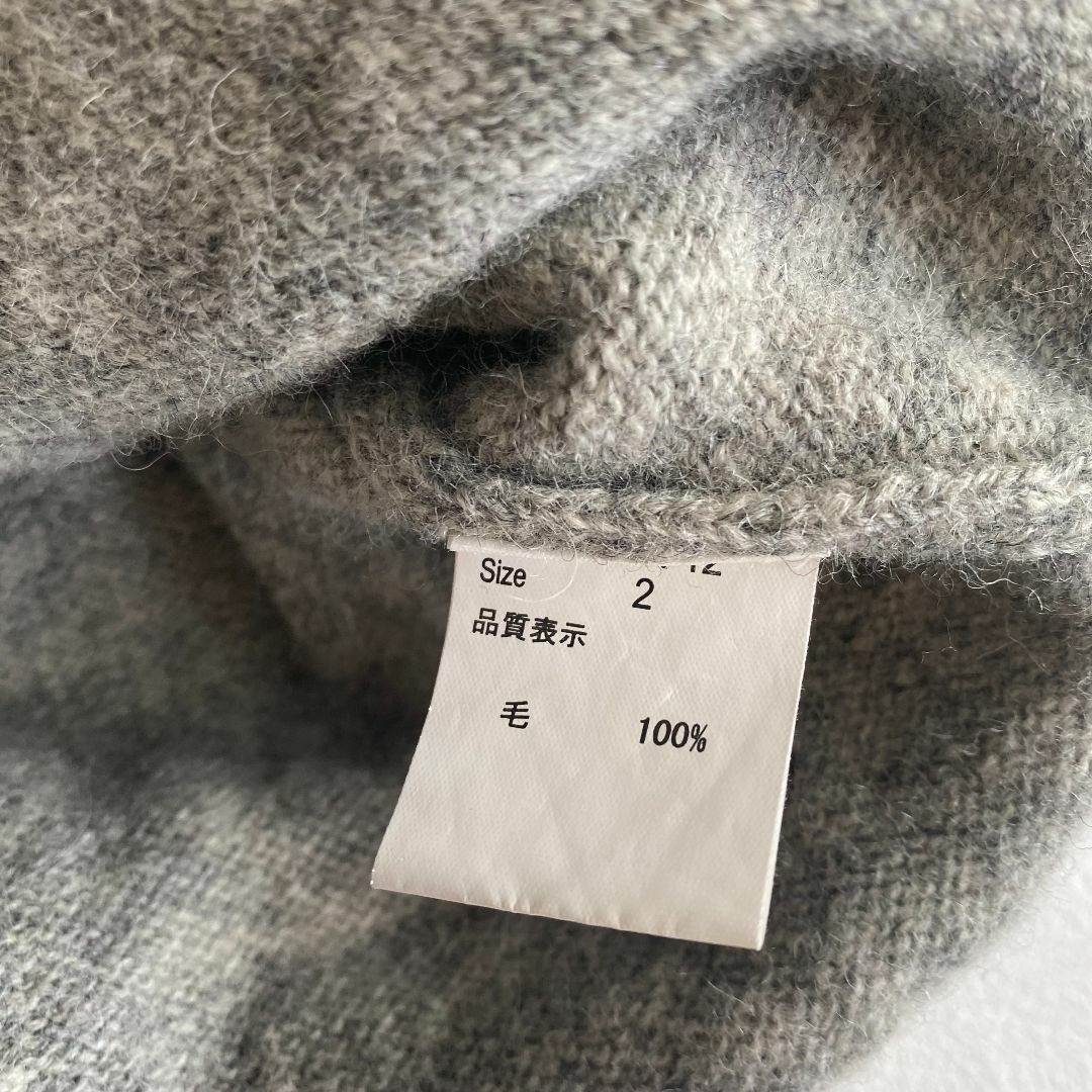 NATURAL LAUNDRY(ナチュラルランドリー)のナチュラルランドリー　ウール　ノルディック　ニット レディースのトップス(ニット/セーター)の商品写真