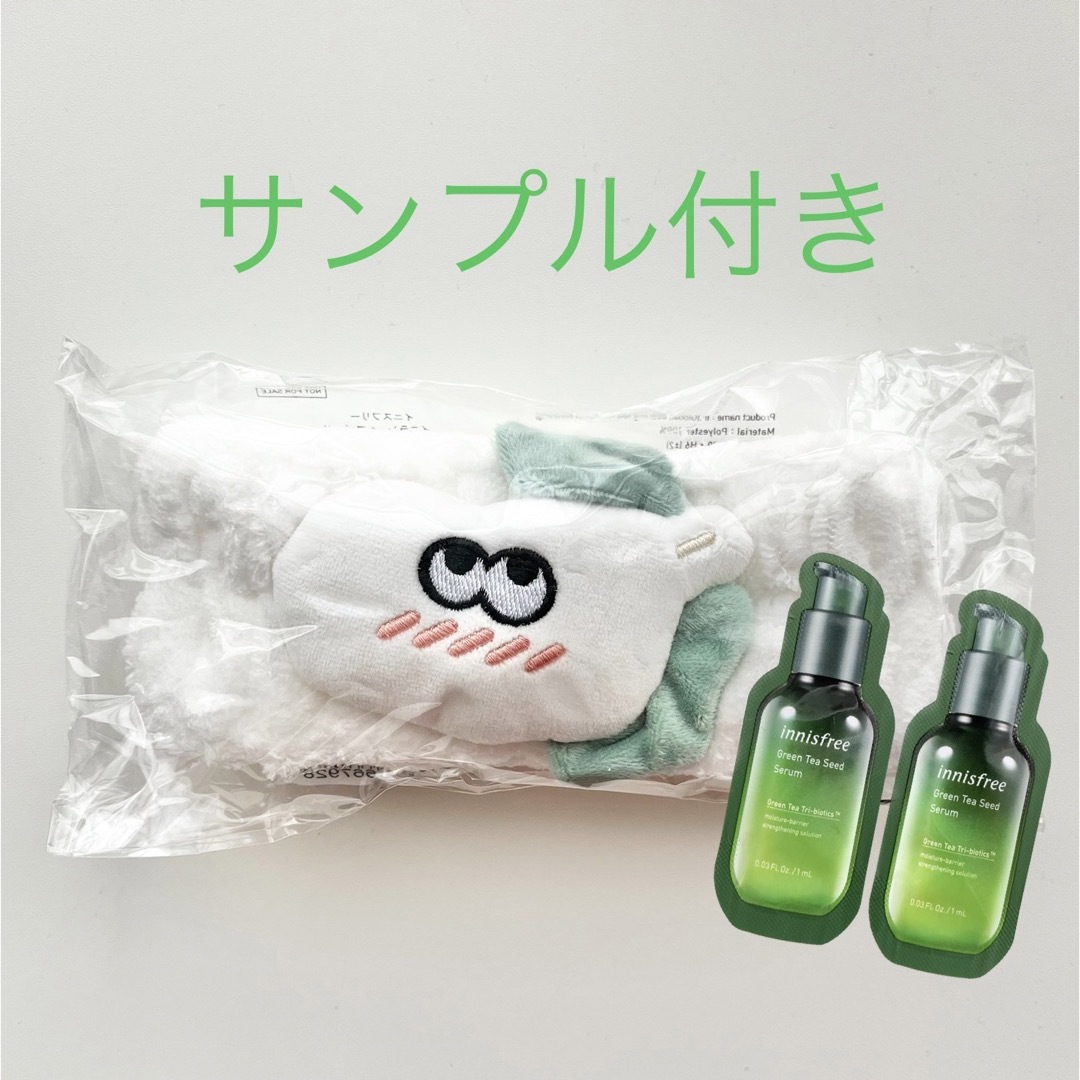 Innisfree(イニスフリー)のイニスフリー　イニラン　ヘアバンド　非売品、サンプル2包 インテリア/住まい/日用品の日用品/生活雑貨/旅行(タオル/バス用品)の商品写真