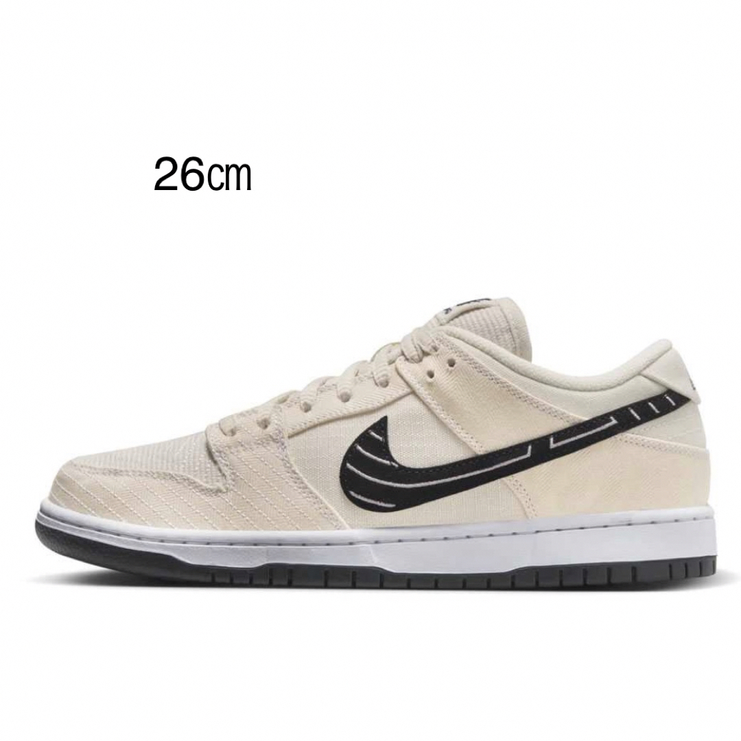 Albino & Preto × Nike SB Dunk Low PRO