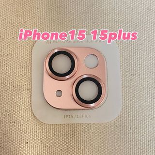 iPhone15/iPhone15plus ピンク　アルミカバー(その他)