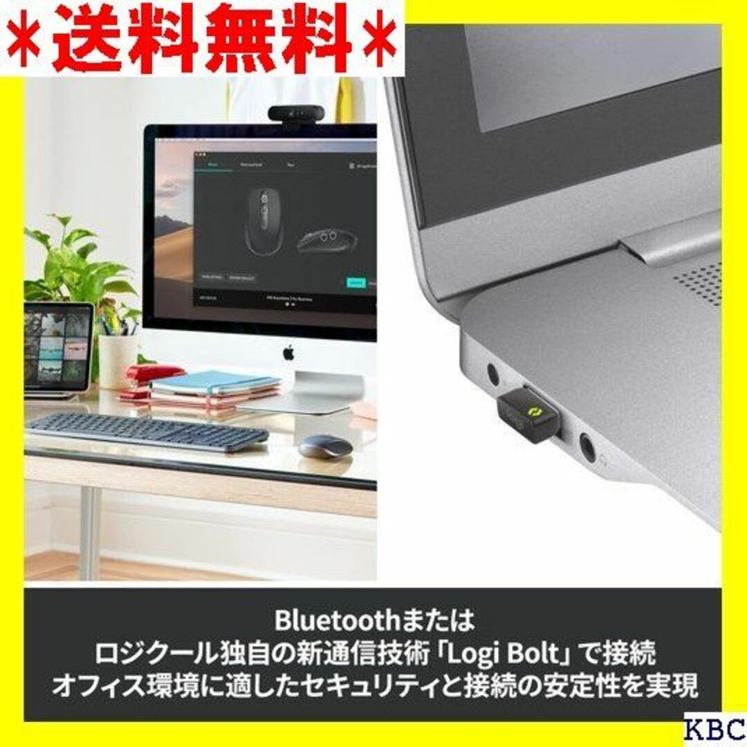 ☆人気商品 ロジクール MX ANYWHERE 3 for 700 国内 276