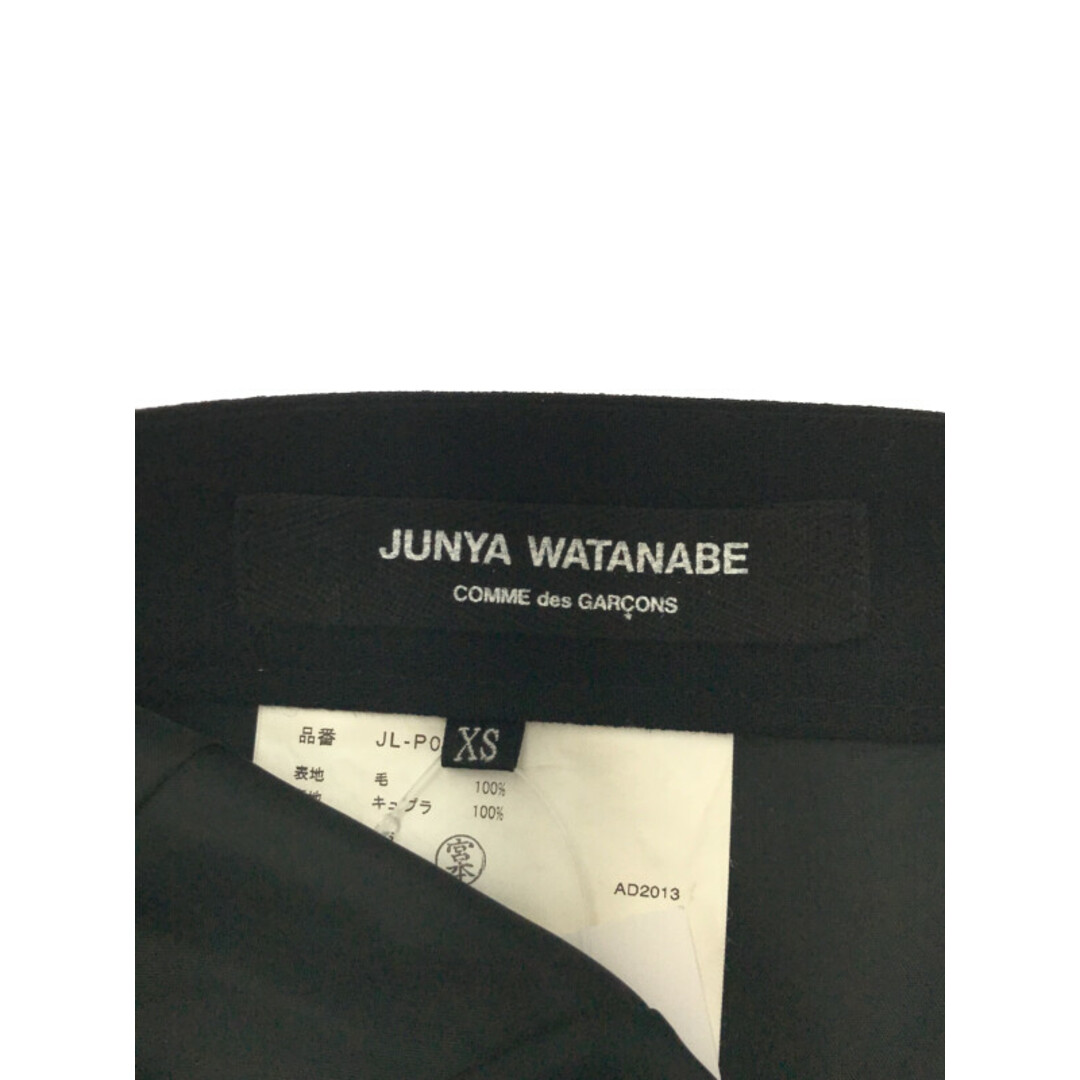 JUNYA WATANABE COMME des GARCONS(ジュンヤワタナベコムデギャルソン)のJUNYA WATANABE COMME des GARCONS ジュンヤワタナベ コムデギャルソン 13AW ウールギャバジンロングスカート ブラック XS レディースのスカート(ロングスカート)の商品写真