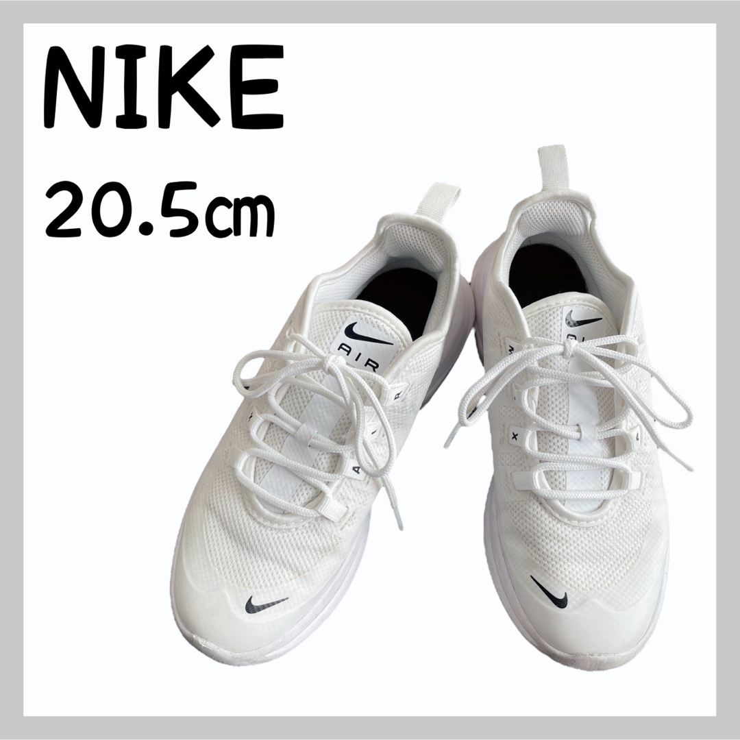 NIKE(ナイキ)のNIKE スニーカー キッズ/ベビー/マタニティのキッズ靴/シューズ(15cm~)(スニーカー)の商品写真