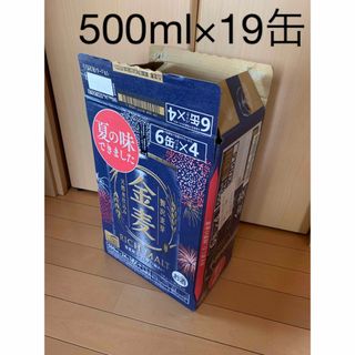 サントリー(サントリー)の金麦　500ml×19本(その他)