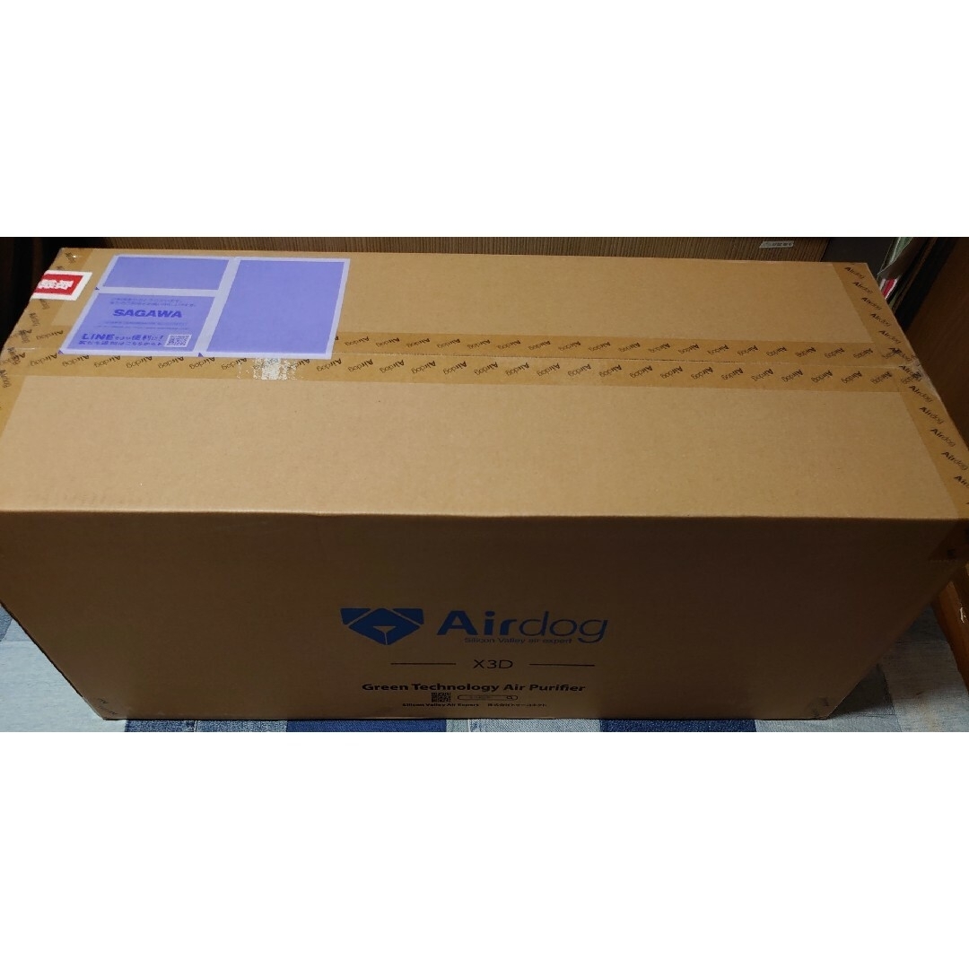 Buffalo - 【新品未使用未開封】Airdog X3D 高性能空気清浄機の通販 by