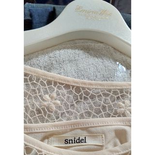 スナイデル(SNIDEL)のsnidel トップス タンクトップ 別仕様 可能(タンクトップ)