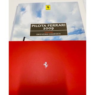 フェラーリ(Ferrari)のPILOTA FERRARI インフォメーション(その他)