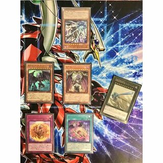 遊戯王 - 遊戯王 本格構築 【ユベル三幻魔】 デッキ＆二重スリーブの