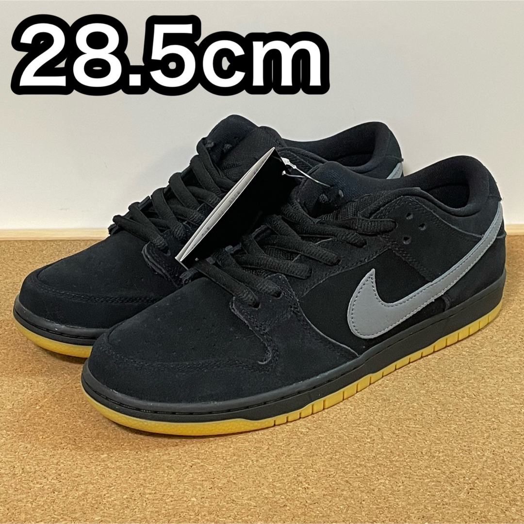 ダンク ロー  NIKE 本日発送