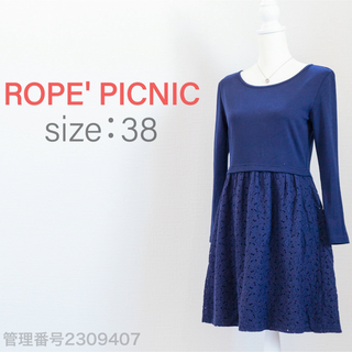 ロペピクニック(Rope' Picnic)のROPE' PICNIC ラウンドネック　長袖　レーススカート　切替ワンピース(ひざ丈ワンピース)