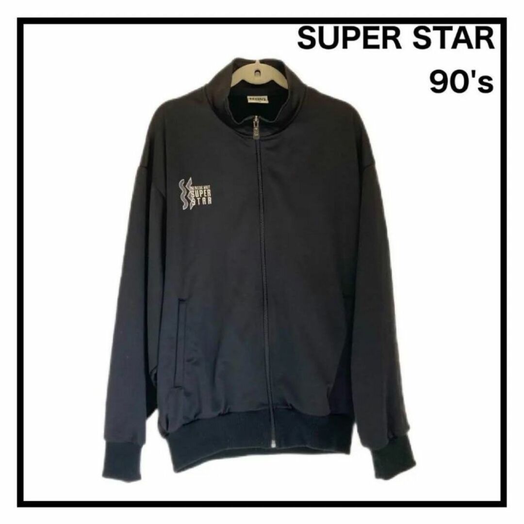 【90s】　オールドミズノ　SUPER STAR トラックジャケット　古着　M | フリマアプリ ラクマ