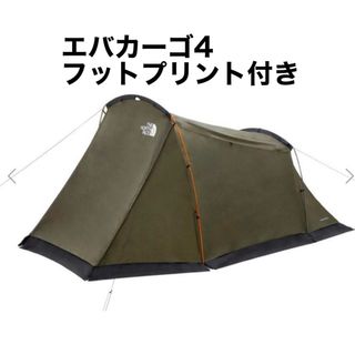 THE NORTH FACE - ※在庫限り ノースフェイス テント ワオナ(6人用