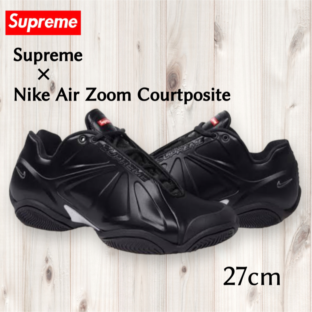 Supreme × Nike Air Zoom Courtposite 27cmhana_NIKE一覧はこちら