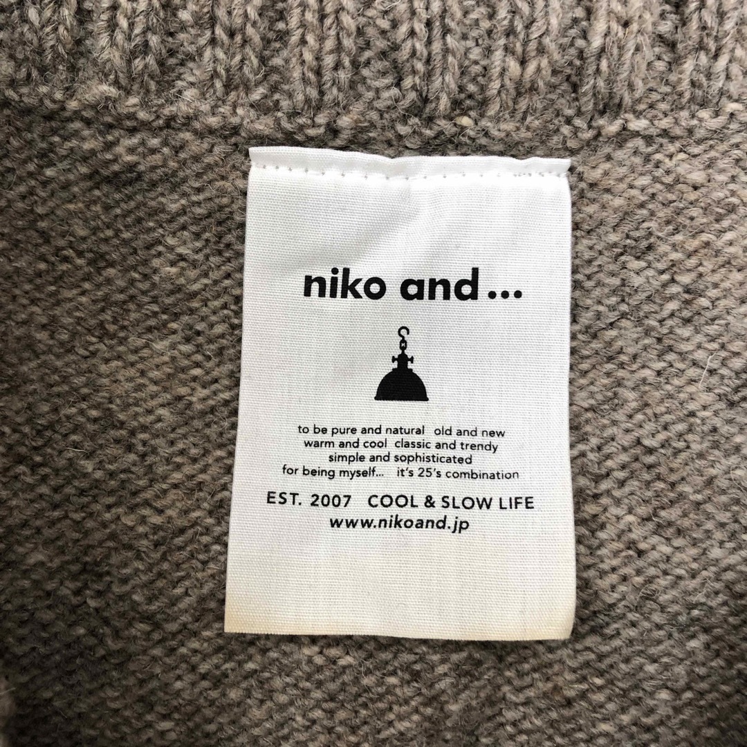 niko and...(ニコアンド)のniko and…ニットスカート レディースのスカート(ロングスカート)の商品写真