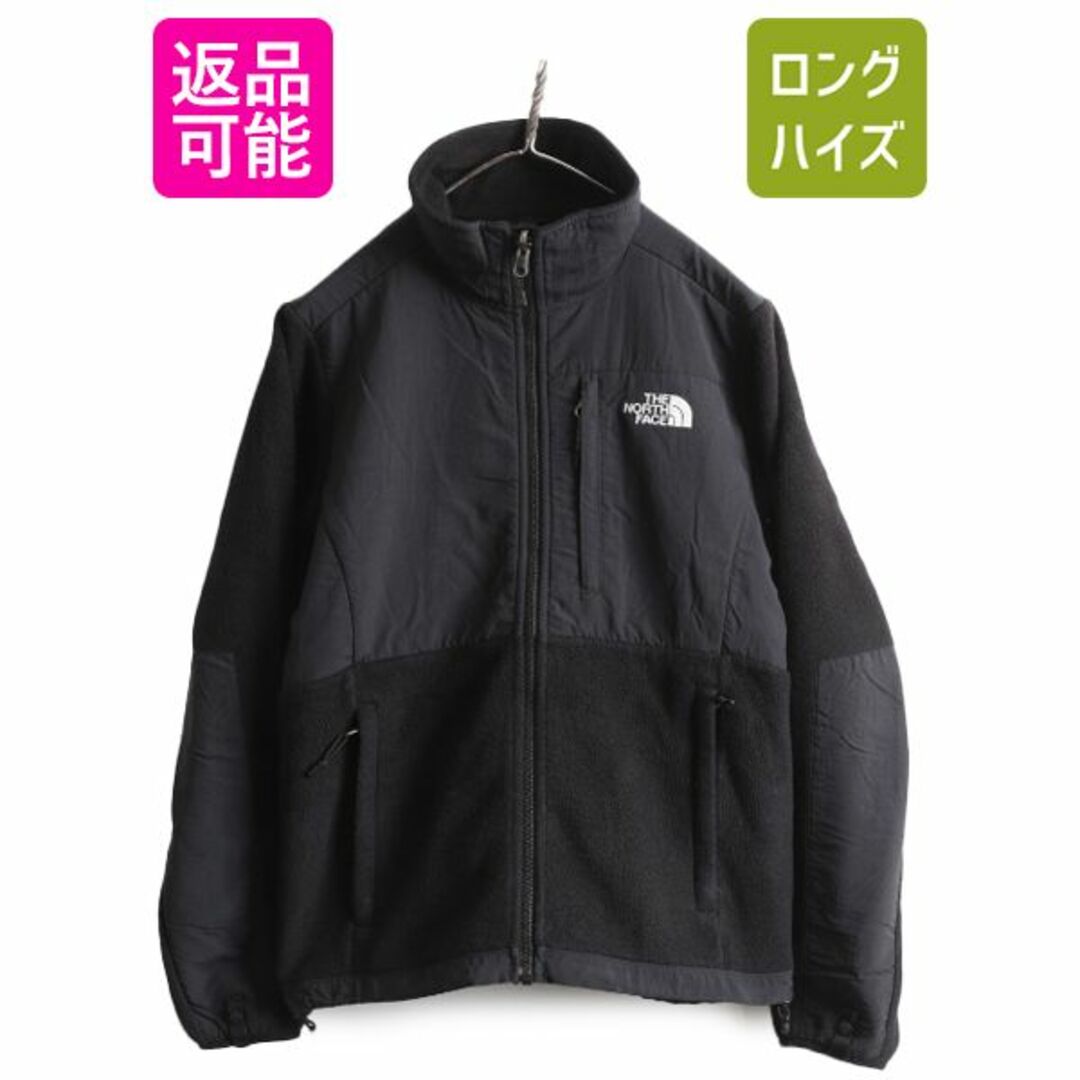 THE NORTH FACE 防寒ジャンパー