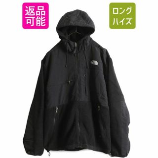 日本未入荷 ノースフェイス パーカー 正規品 参考価格２万程