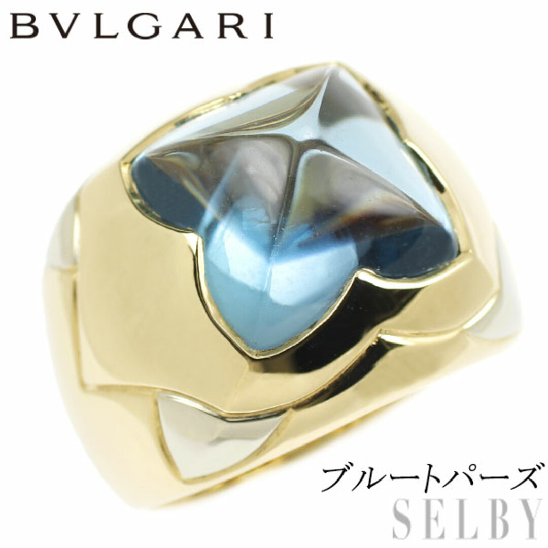 BVLGARI - ブルガリ K18YG/WG ブルートパーズ リング ピラミデ の通販