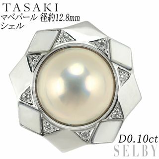 タサキ（グリーン・カーキ/緑色系）の通販 73点 | TASAKIを買うならラクマ