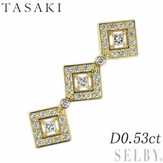 TASAKI - 田崎真珠 K18YG ダイヤモンド ペンダントトップ 0.53ct 2WAY