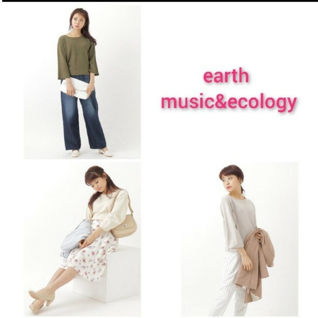 earth music & ecology(アースミュージックアンドエコロジー)のアースミュージックアンドエコロジー earth music&ecology ミラ レディースのトップス(ニット/セーター)の商品写真