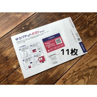 7枚 ミャクミャク フライヤー