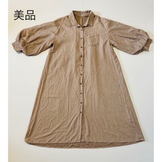 【美品】W CLOSET 大きいサイズ M ボリューム袖 シャツワンピース(ロングワンピース/マキシワンピース)