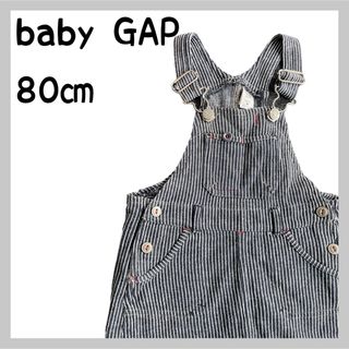 ベビーギャップ(babyGAP)のbabyGap ジャンパースカート(ワンピース)