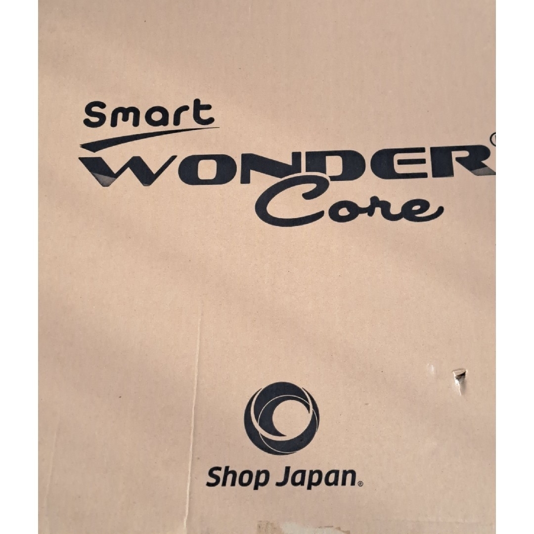 プレゼント【未使用】　スマートワンダーコア