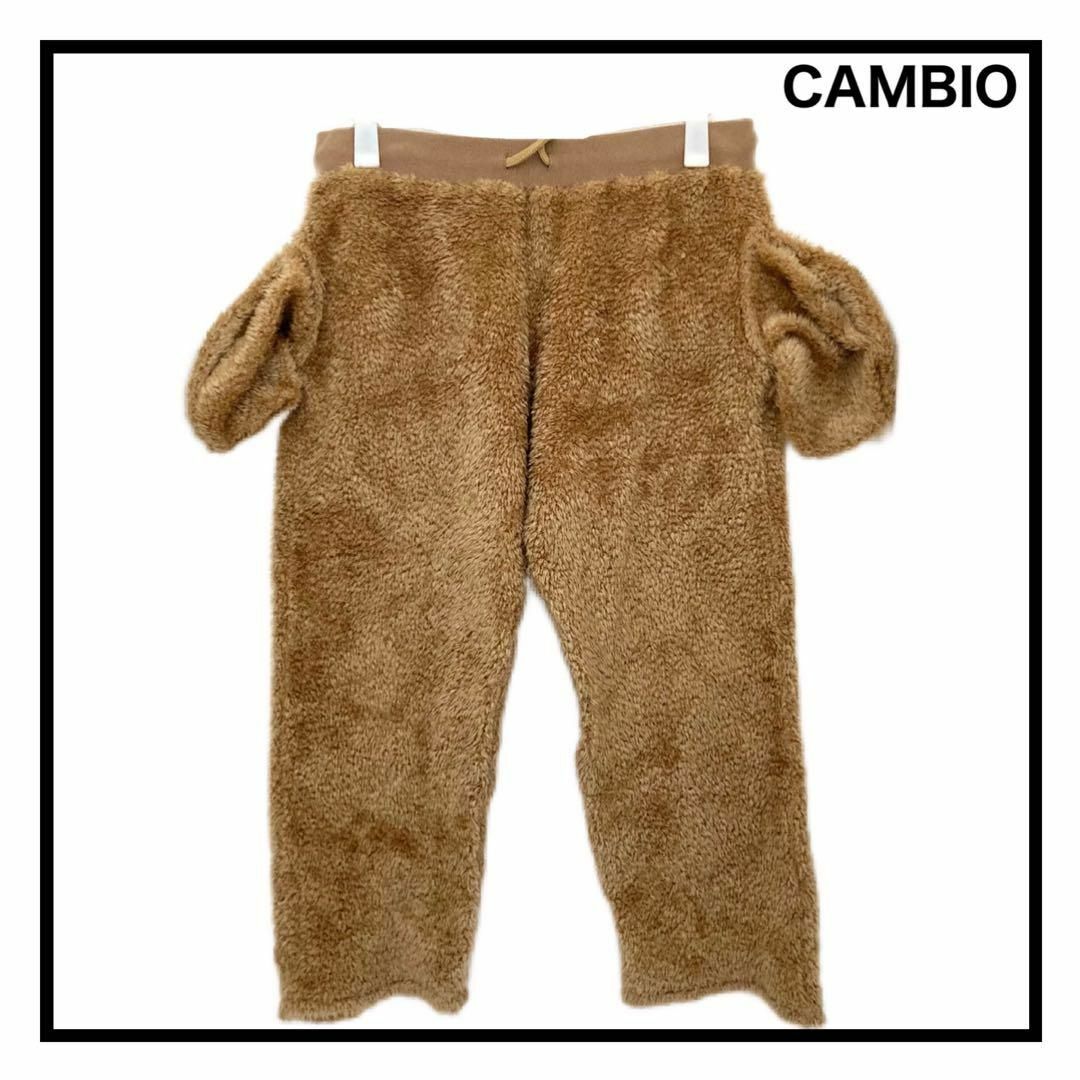 Cambio(カンビオ)の【CAMBIO】　カンビオ　ボアカジュアルパンツ　部屋着　メンズ　ジャージ下　L メンズのパンツ(その他)の商品写真