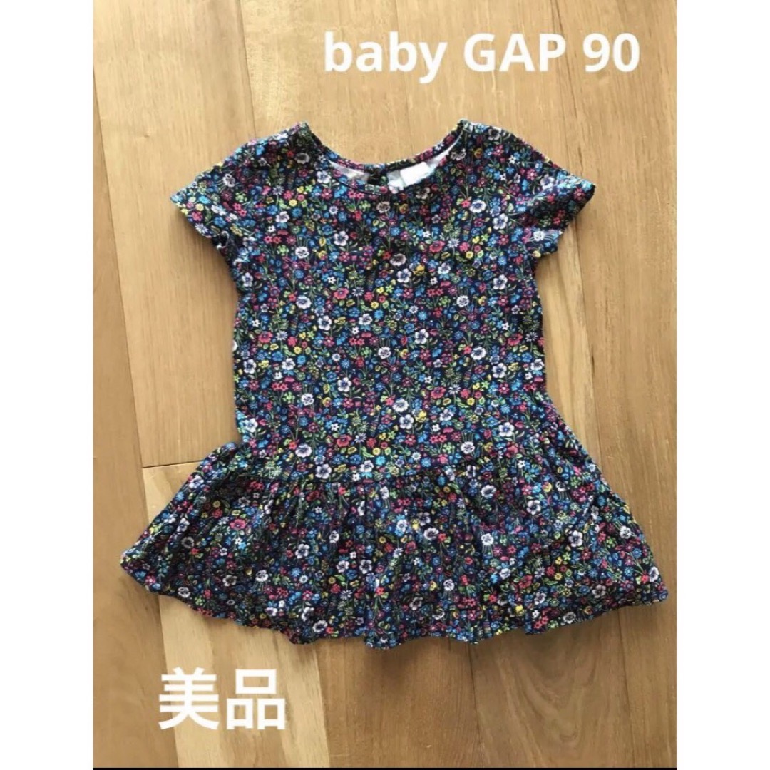 ☆USED☆女の子90サイズbabyGAPデニムワンピースピンク