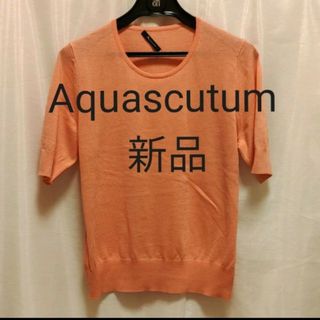 アクアスキュータム(AQUA SCUTUM)のアクアスキュータム　オレンジニット(カットソー(半袖/袖なし))