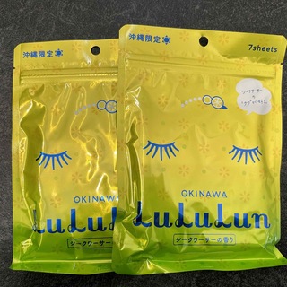 ルルルン(LuLuLun)のフェイスマスク　ルルルン（7枚入り×2袋）(パック/フェイスマスク)
