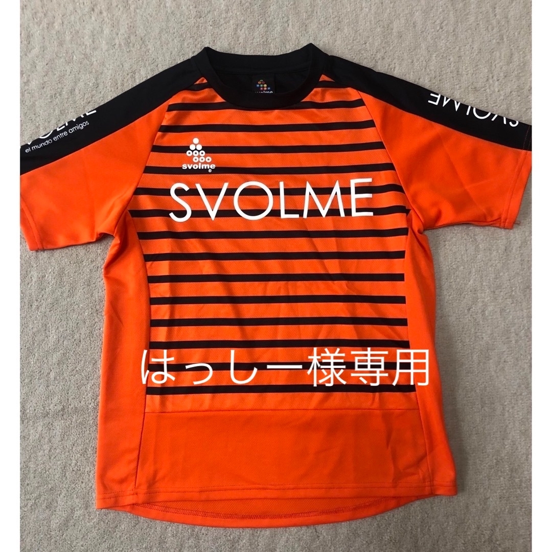 Svolme(スボルメ)のSVOLME プラシャツ 150 スポーツ/アウトドアのサッカー/フットサル(ウェア)の商品写真