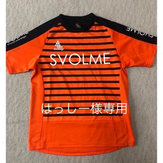 スボルメ(Svolme)のSVOLME プラシャツ 、ナイキTシャツ 2枚セット(ウェア)