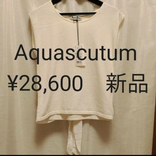 アクアスキュータム(AQUA SCUTUM)のアクアスキュータム　白サマーニット(カットソー(半袖/袖なし))