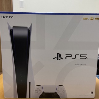 PlayStation - 新品未使用 PlayStation5 本体型番CFI-1200A01 PS5の ...