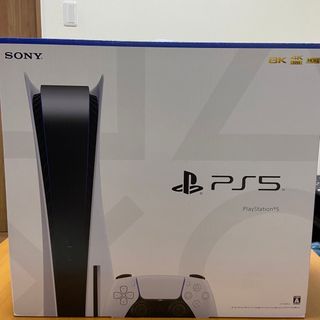 PlayStation5 CFI-1100A01 ＋ディアルセンスセット