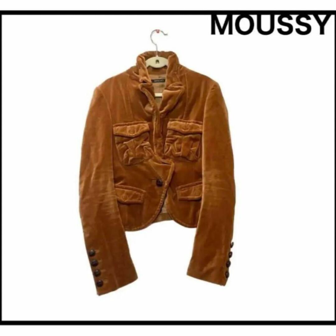 moussy(マウジー)の【完売品】　マウジー　アウター　ジャケット　ショート丈　ブラウン　レディース レディースのジャケット/アウター(その他)の商品写真