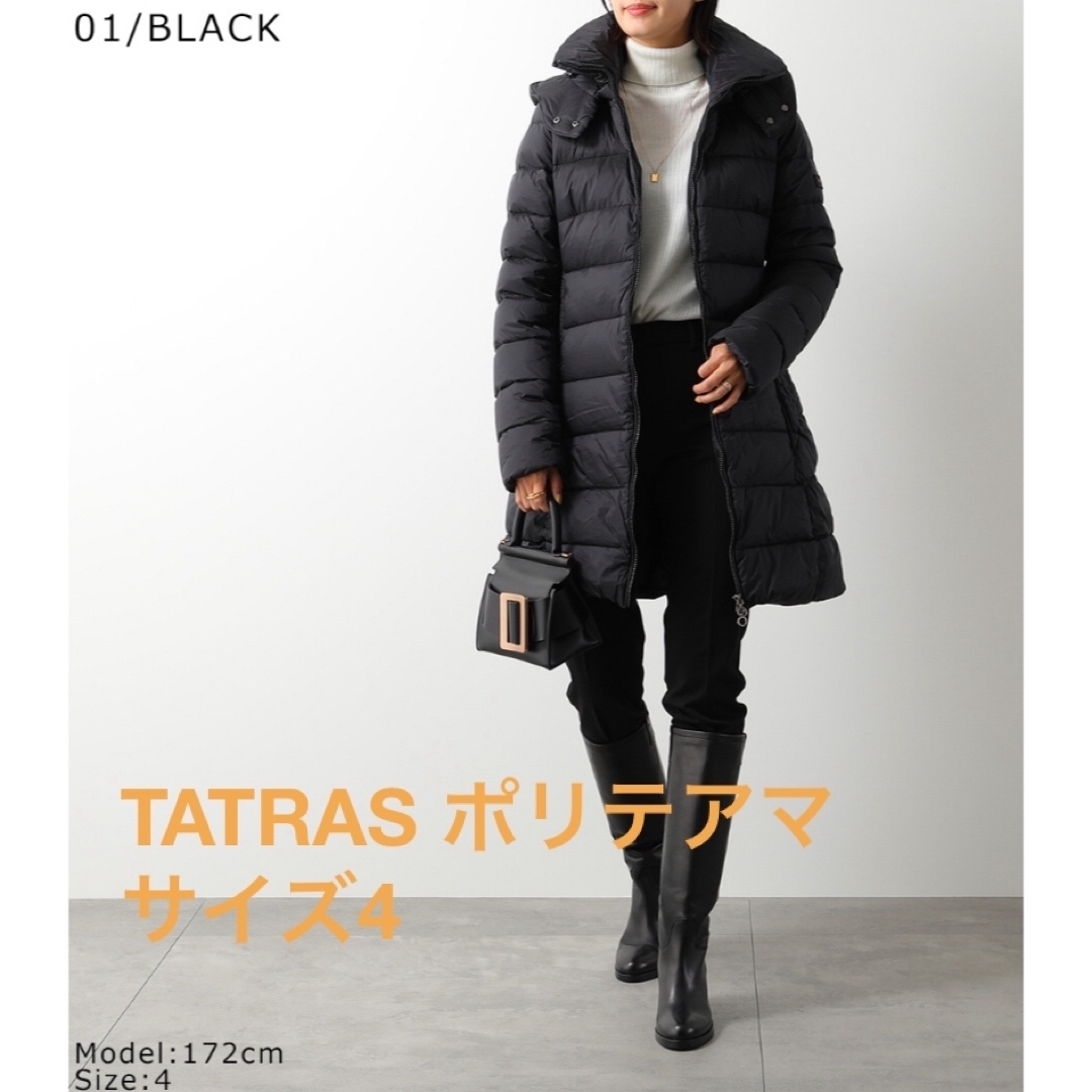 TATRAS - TATRAS タトラス POLITEAMA ポリテアマ サイズ4 ブラックの ...