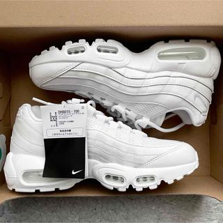 ナイキ エアマックス90(ホワイト/白色系)の通販 8,000点以上 | NIKE