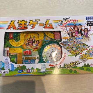 タカラトミー(Takara Tomy)の人生ゲーム(1セット)(その他)