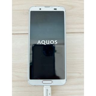 アクオス(AQUOS)のAQUOS sense3SH-O2M ホワイト 目立つ傷なし(スマートフォン本体)