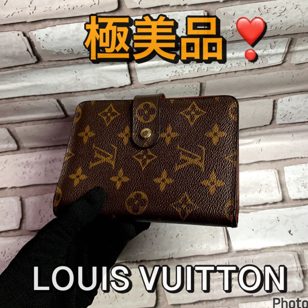 LOUIS VUITTON - 綺麗!! ルイヴィトン 2つ折り財布 モノグラム ポルト