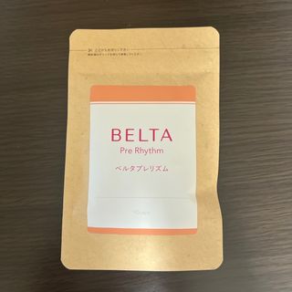 ベルタ(BELTA)のベルタプレリズム(その他)
