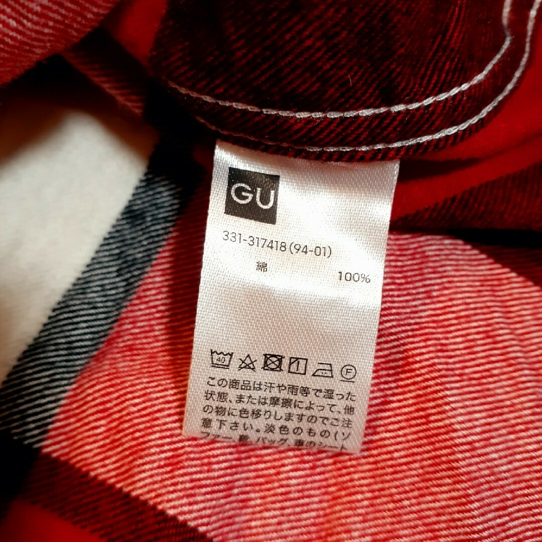 GU(ジーユー)のGU  メンズ長袖シャツ  M  ★美品 メンズのトップス(シャツ)の商品写真