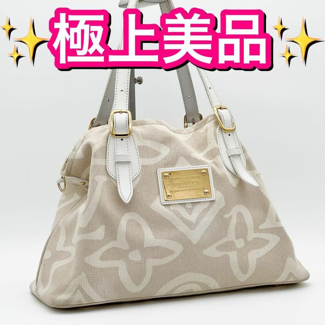 LOUIS VUITTON(ルイヴィトン)の極上美品❣ヴィトン クルーズライン タイシエンヌ PM トートバッグ レディースのバッグ(トートバッグ)の商品写真