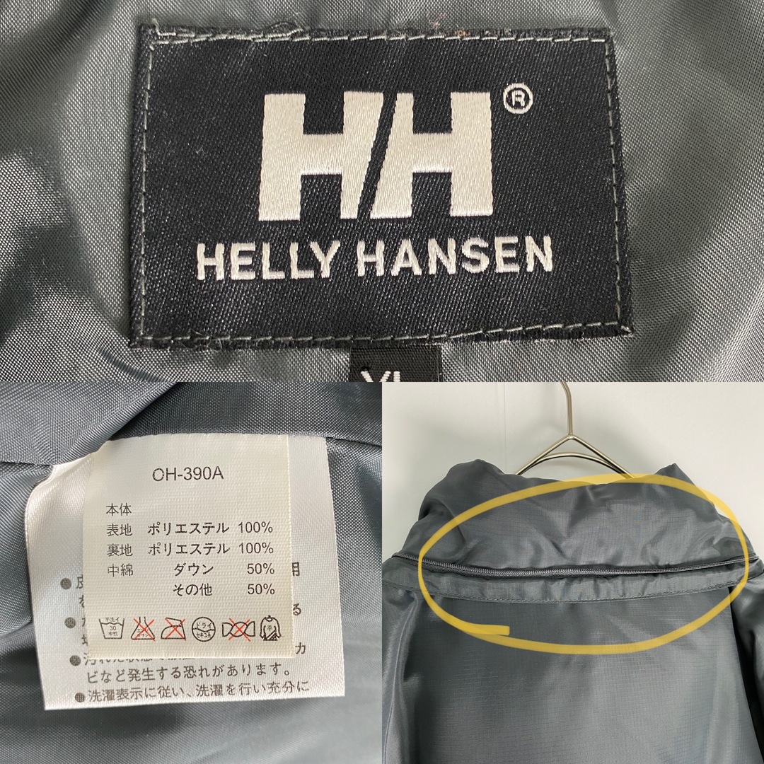 HELLY HANSEN(ヘリーハンセン)の【ヘリーハンセン　ダウンジャケット　シンプル　グレー　古着】 メンズのジャケット/アウター(ダウンジャケット)の商品写真