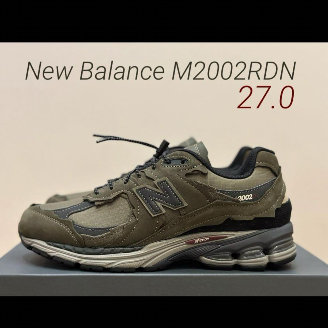 New Balance M2002RDN 27.0 ニューバランス