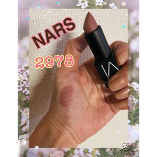 ナーズ(NARS)のNARS♥️マットリップ(口紅)