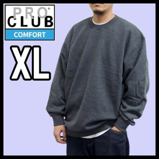 プロクラブ(PRO CLUB)の新品未使用 プロクラブ コンフォート 9oz 無地トレーナー チャコール XL(スウェット)